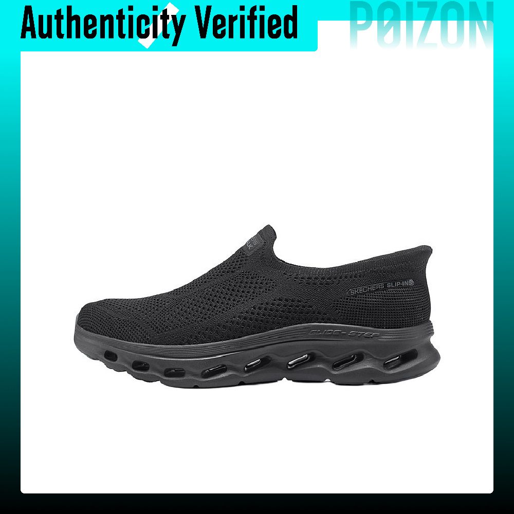 Men'S Shoes - Skechers ERKEK GO WALK Kısa Bilekli