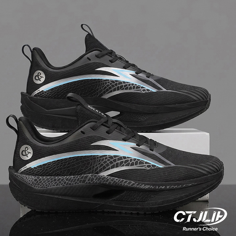 Carbon Plate Marathon Racing Shoes - Karbon Plakalı Koşu Ayakkabıları, Maraton Yarışları