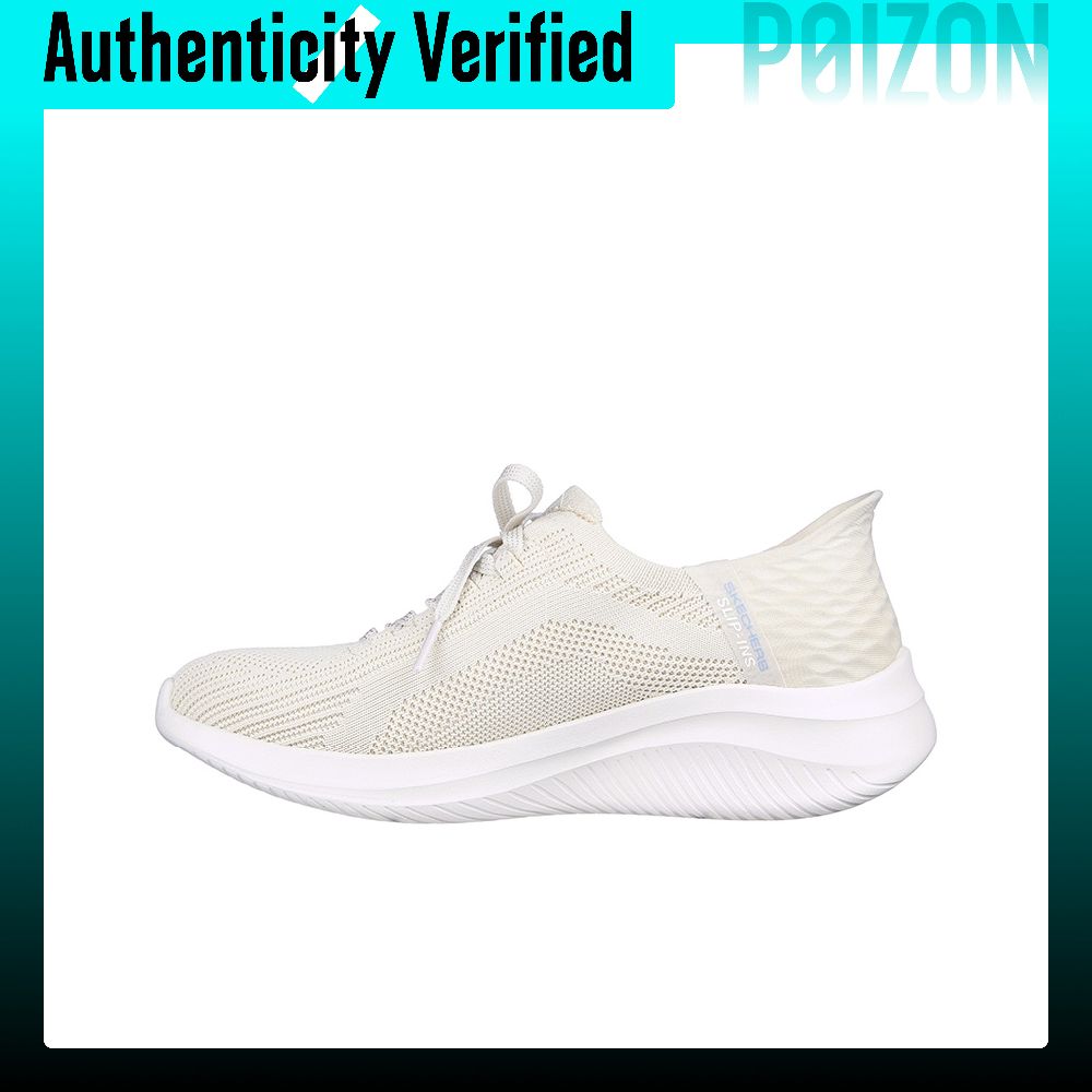Men'S Shoes - Skechers Ultra Flex 3.0 Yastıklamalı, Aşınmaya