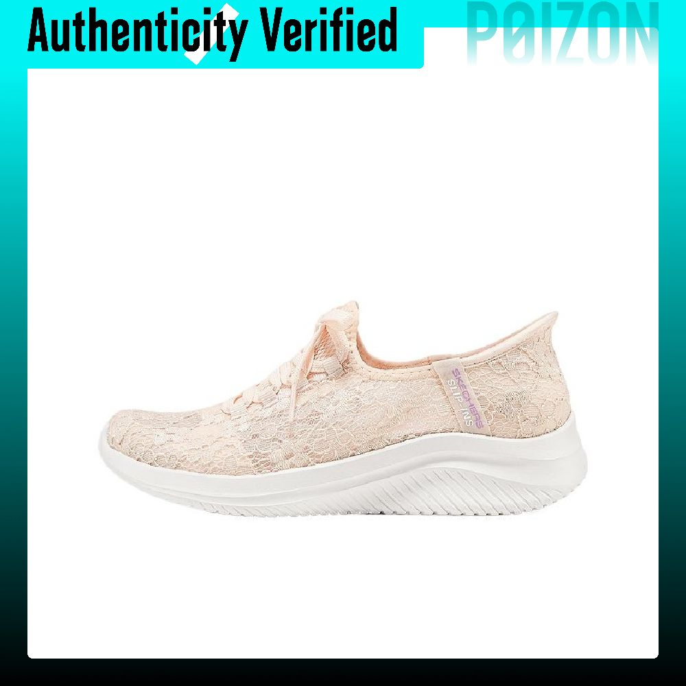 Running Shoes - Skechers Ultra Flex 3.0 Alçak Bilekli