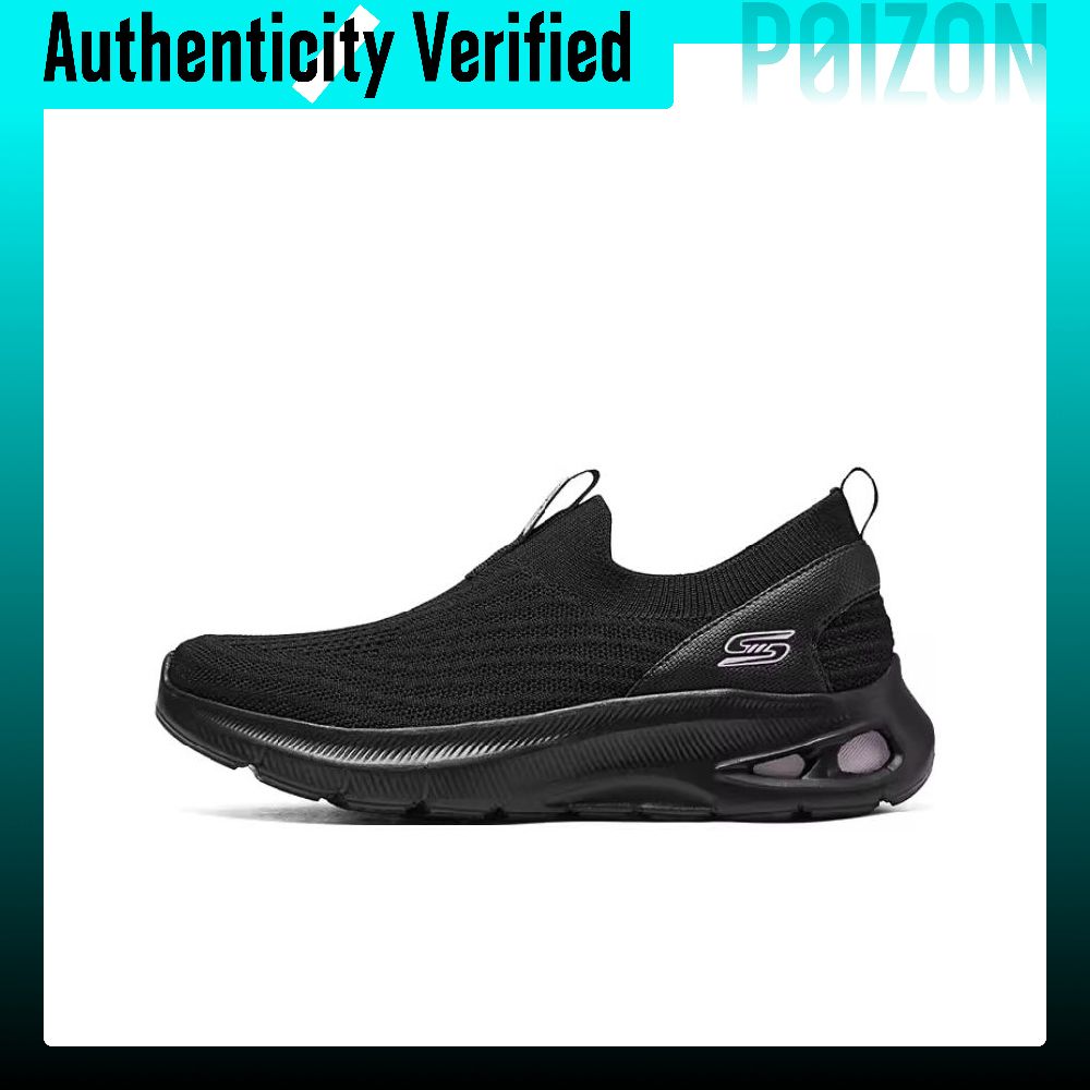 Men'S Shoes - Skechers BOBS UNITY Nefes Alabilen Alçak