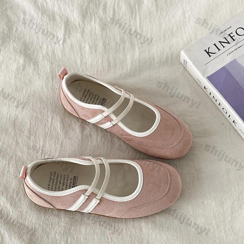 Women'S Shoes - Kadın Vintage Düz Günlük Sığ Topuklu
