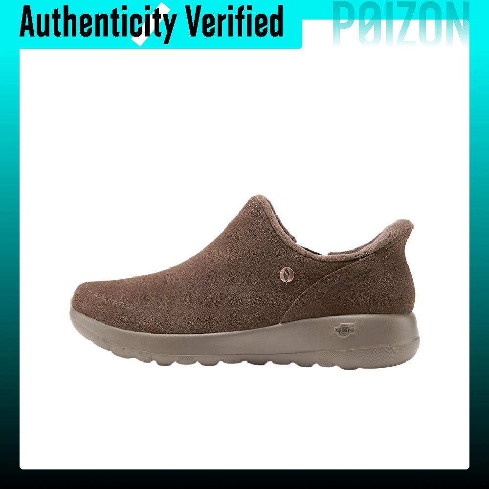 Boots - Skechers O T G BOOTS Kadın
