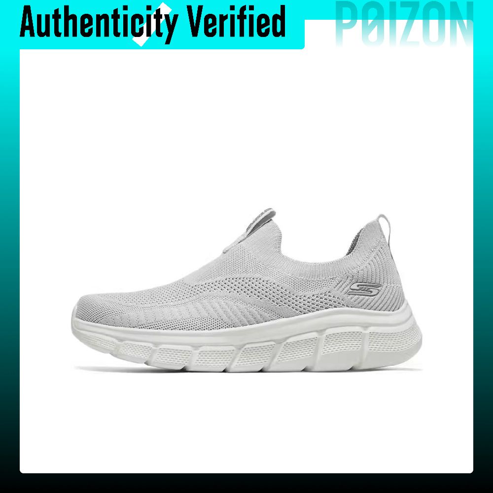 Skechers Bob's Aşınmaya Dayanı - Running Shoes incelemesi ve fiyatı