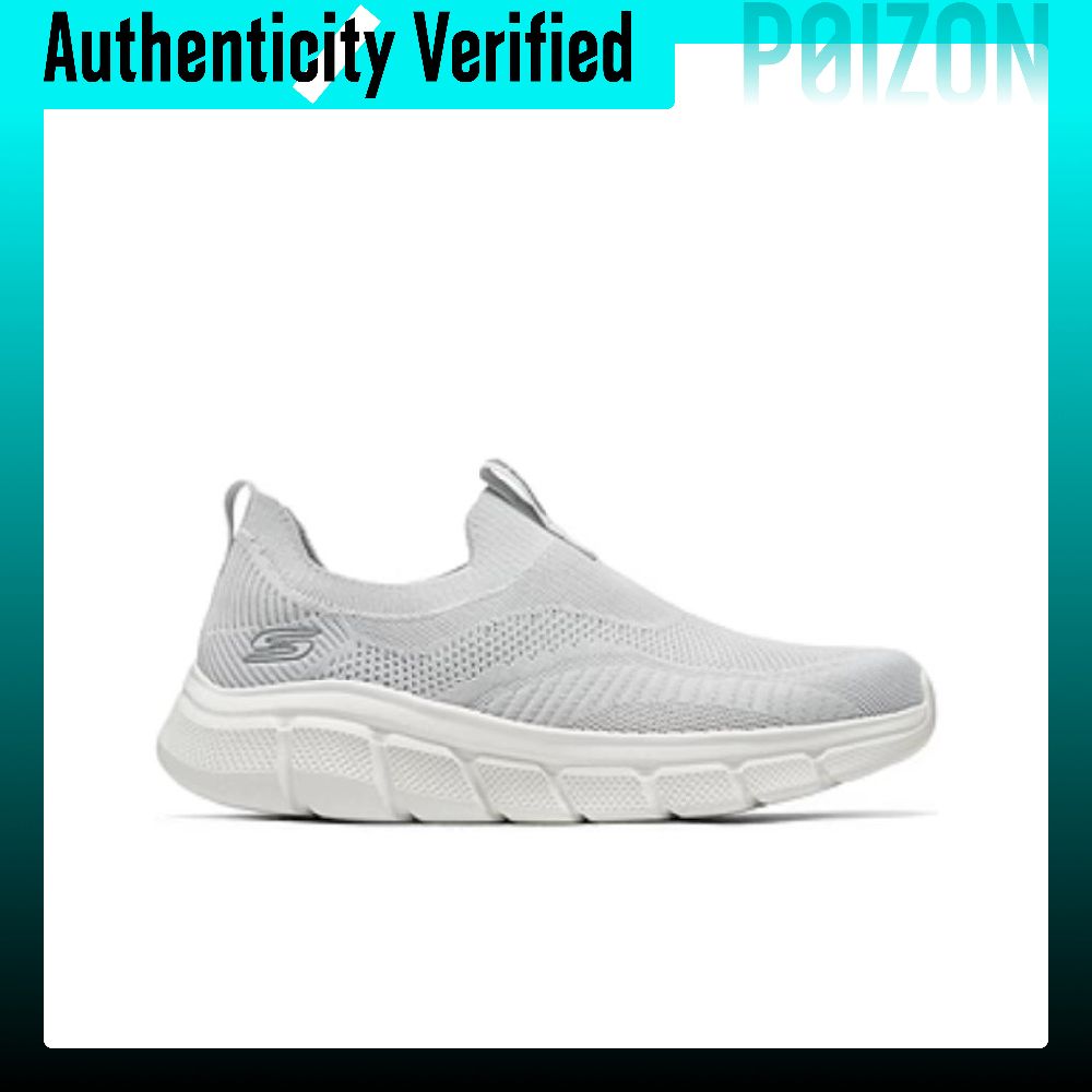 Skechers Bob's Aşınmaya Dayanı - Running Shoes incelemesi ve fiyatı