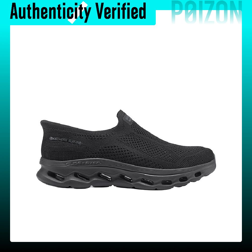 Skechers ERKEK GO WALK Kısa Bi - Men'S Shoes incelemesi ve fiyatı