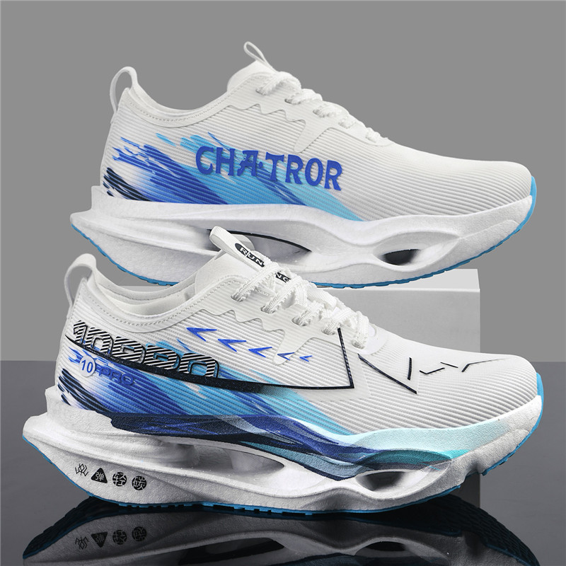 Erkek Karbon Plakalı Koşu Ayak - Carbon Plate Marathon Racing Shoes incelemesi ve fiyatı