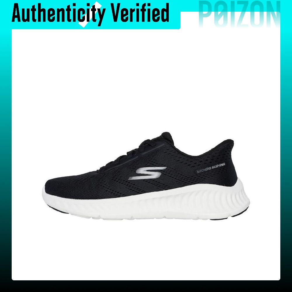 Skechers GO WALK NOW Aşınmaya  - Running Shoes incelemesi ve fiyatı
