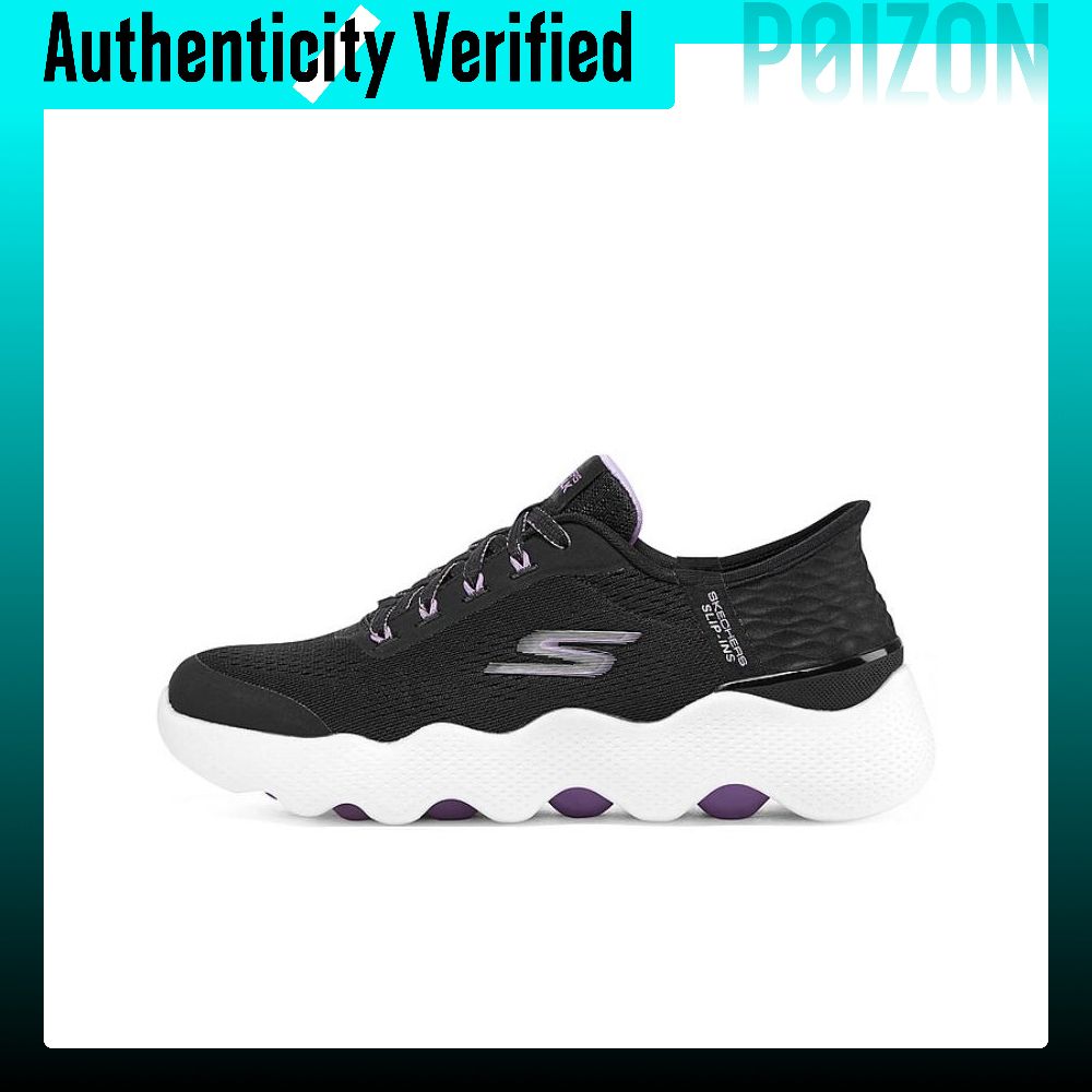 Skechers Go Walk Massage Fit Y - Men'S Shoes incelemesi ve fiyatı
