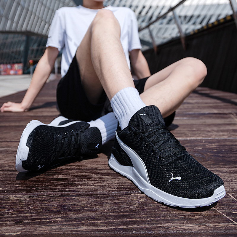 Puma Erkek ve Kadın Ayakkabıla - Lightweight Road Running Shoes incelemesi ve fiyatı