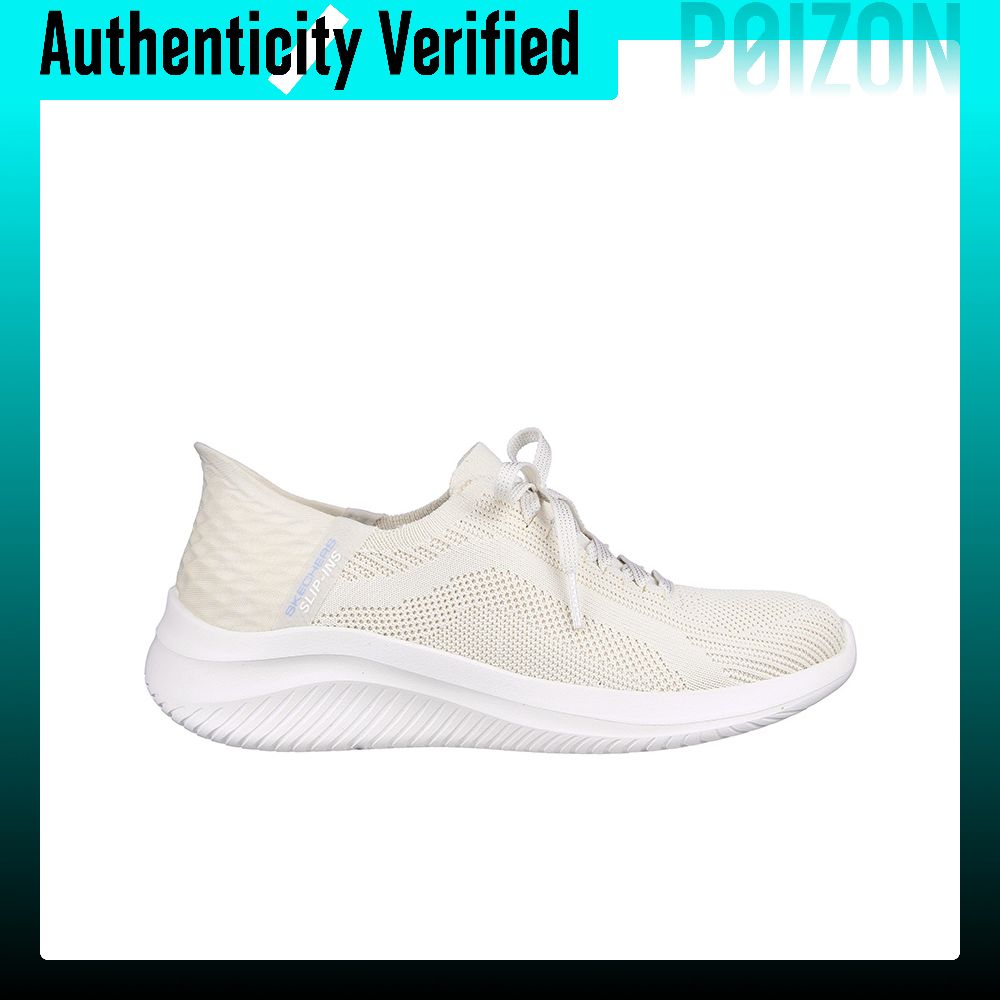 Skechers Ultra Flex 3.0 Yastık - Men'S Shoes incelemesi ve fiyatı