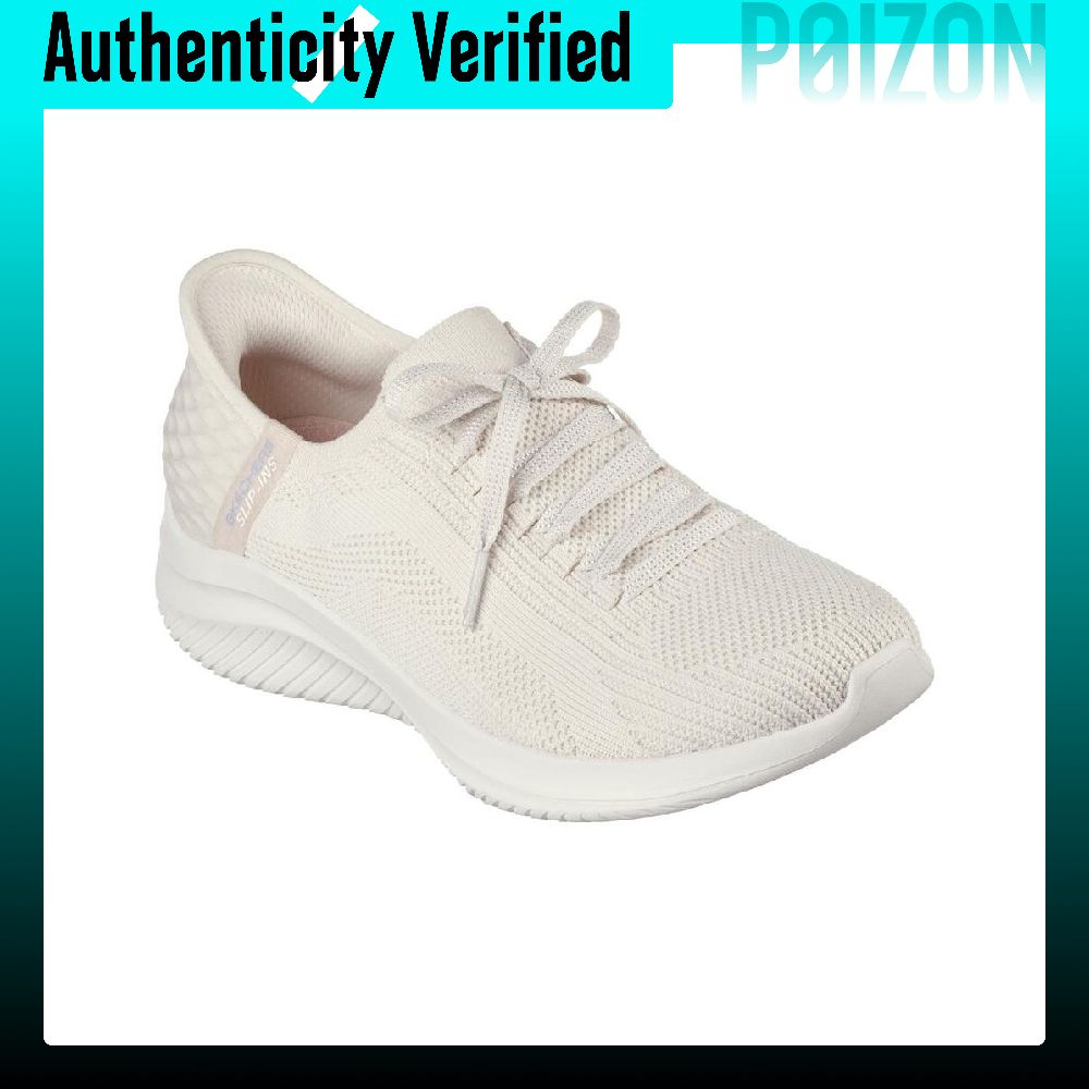 Skechers Ultra Flex 3.0 Yastık - Men'S Shoes incelemesi ve fiyatı