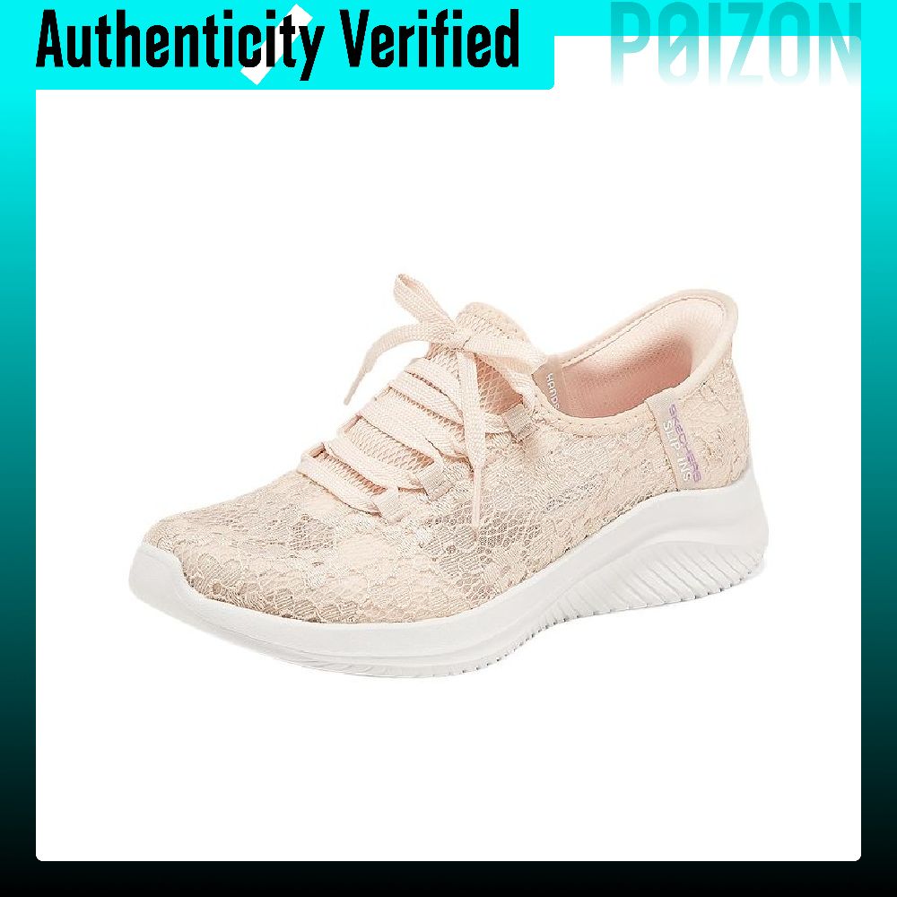 Skechers Ultra Flex 3.0 Alçak  - Running Shoes incelemesi ve fiyatı