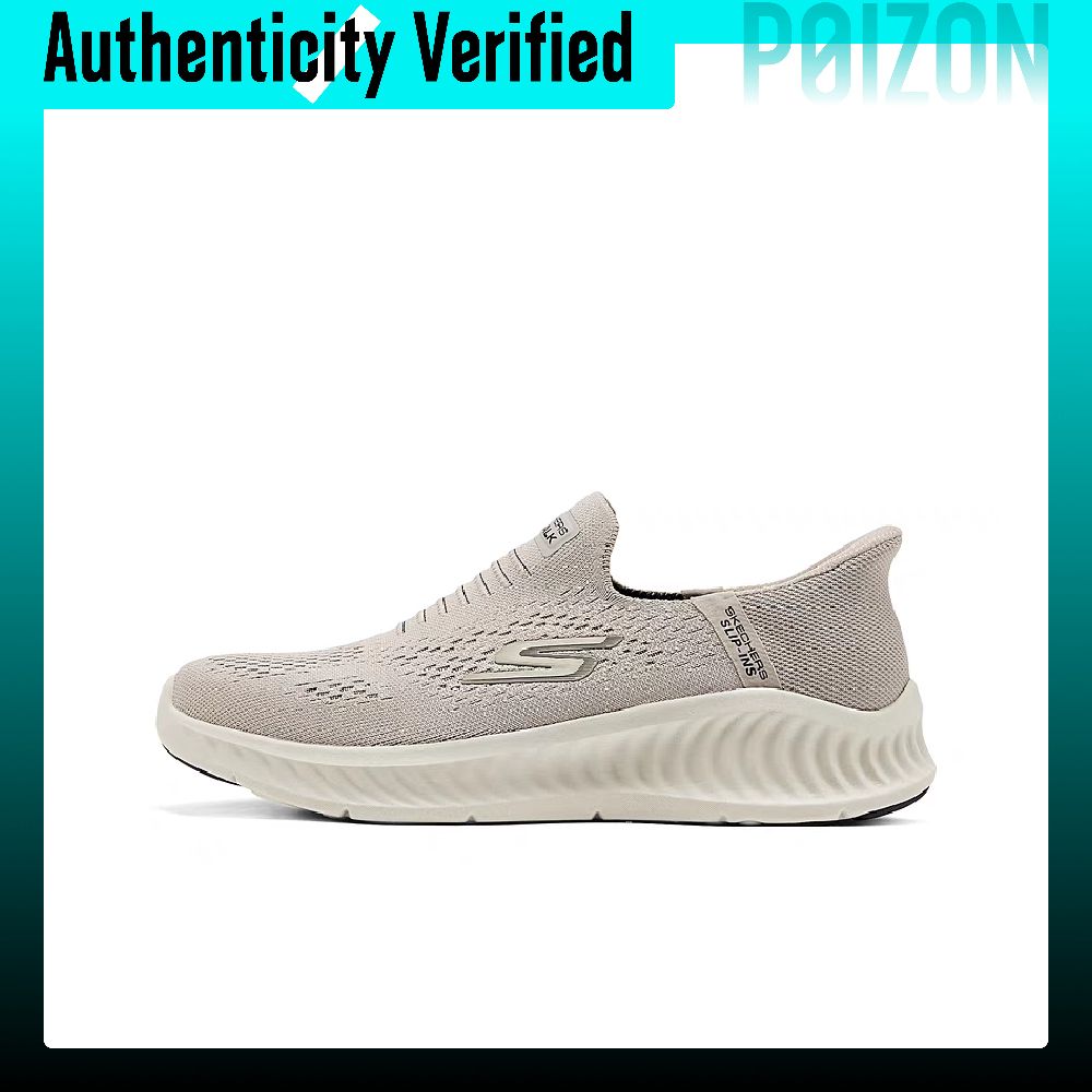 Skechers ERKEK GO WALK Kumaş R - Men'S Shoes incelemesi ve fiyatı